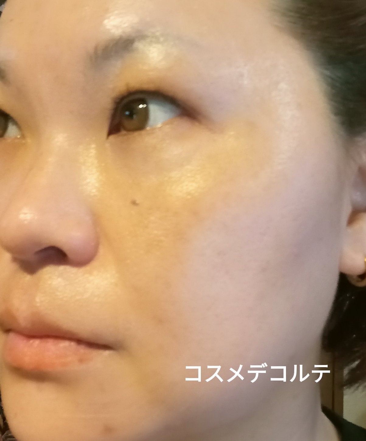 サンシェルター マルチ プロテクション トーンアップCC/DECORTÉ/化粧下地を使ったクチコミ(6枚目)