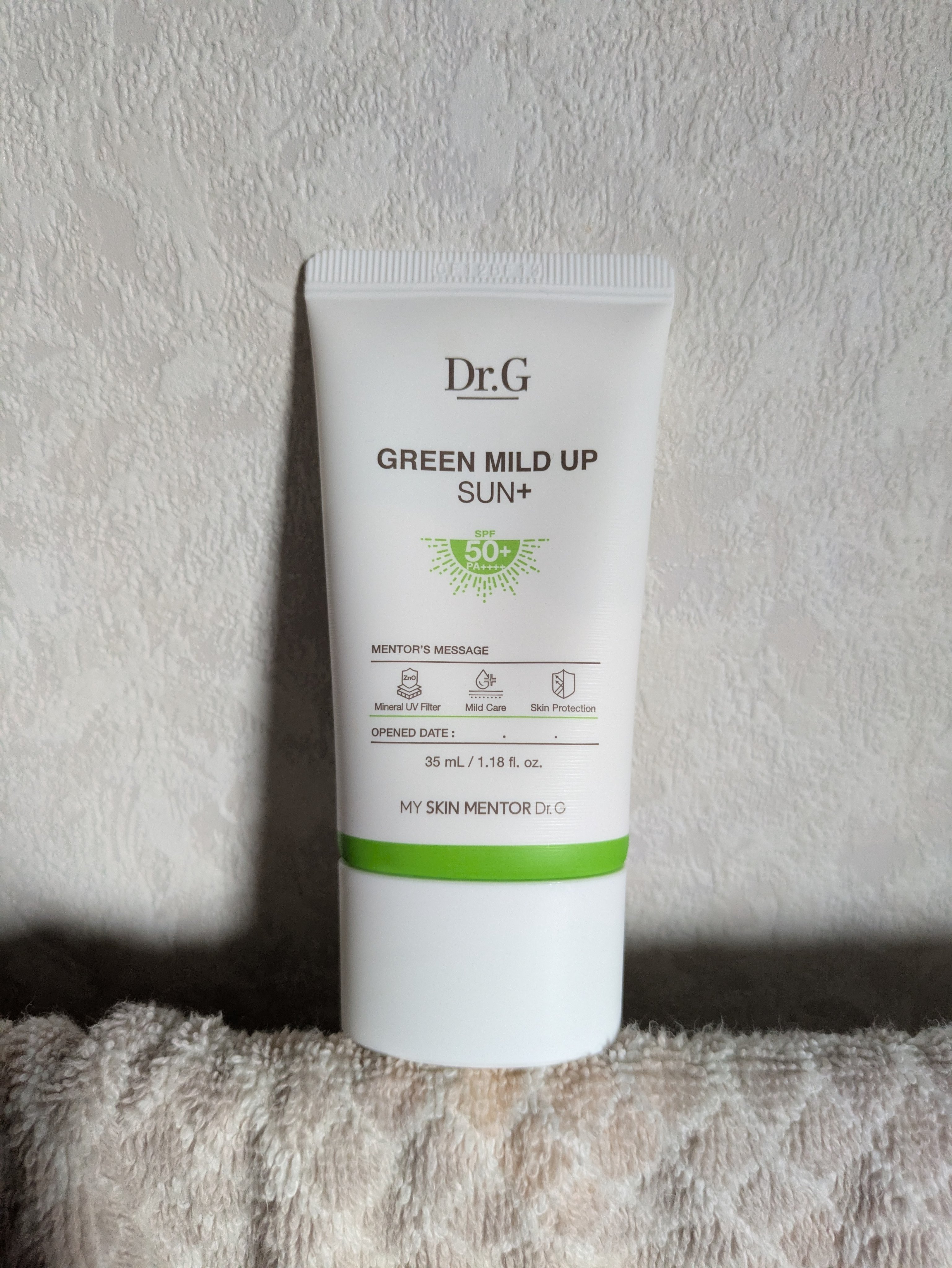 グリーンマイルドアップサンプラス/Dr.G/日焼け止めクリームを使ったクチコミ（2枚目）