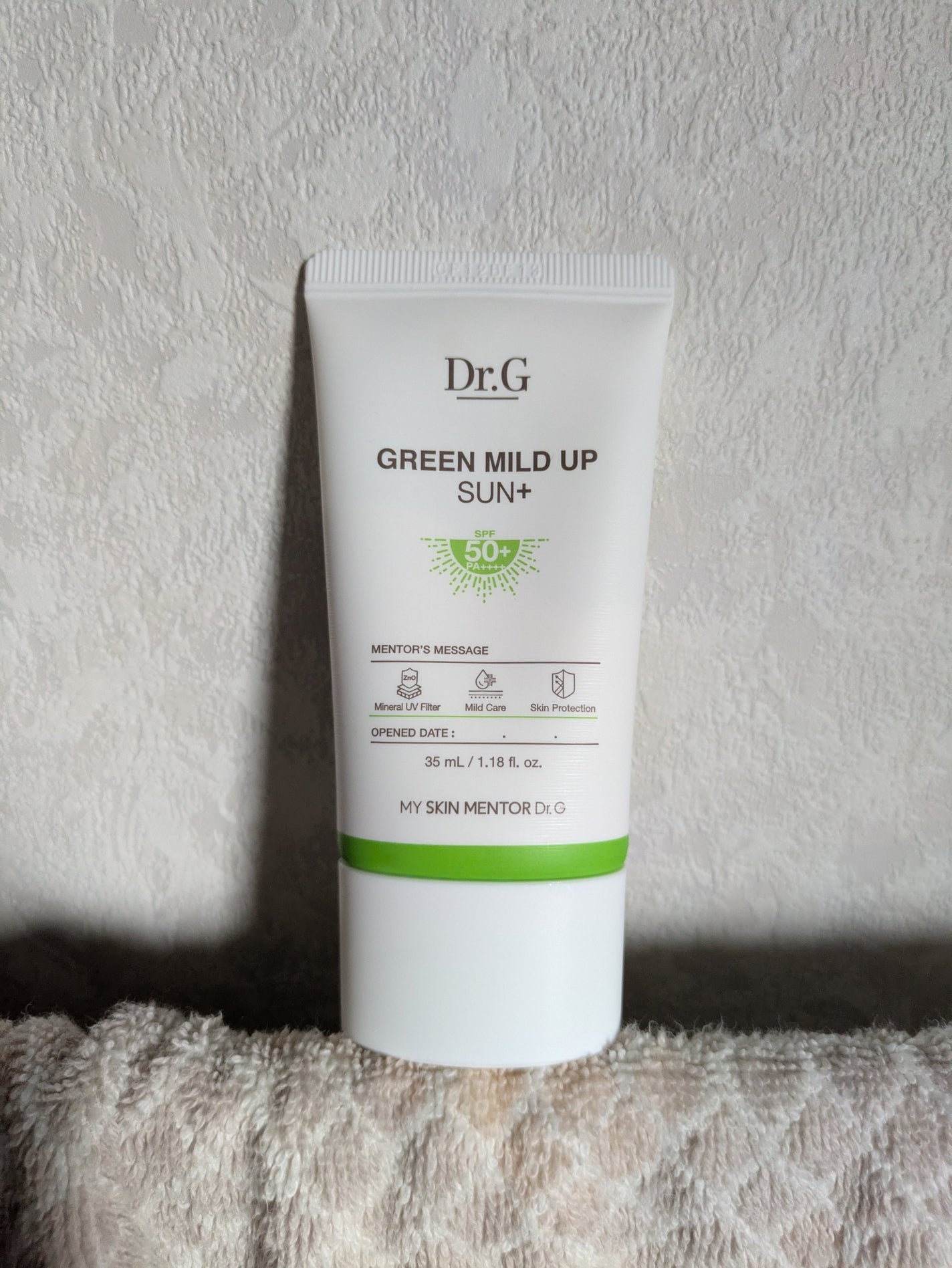 グリーンマイルドアップサンプラス/Dr.G/日焼け止めクリームを使ったクチコミ(2枚目)