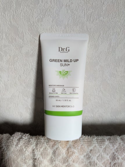 グリーンマイルドアップサンプラス/Dr.G/日焼け止めクリームを使ったクチコミ(2枚目)