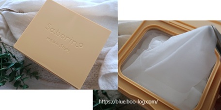 サボリーノ メガショット 朝用ツヤピールマスク CC/サボリーノ/シートマスク・パックを使ったクチコミ（2枚目）