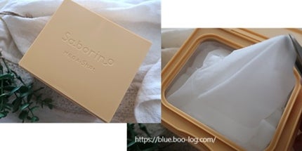 サボリーノ メガショット 朝用ツヤピールマスク CC/サボリーノ/シートマスク・パックを使ったクチコミ(2枚目)