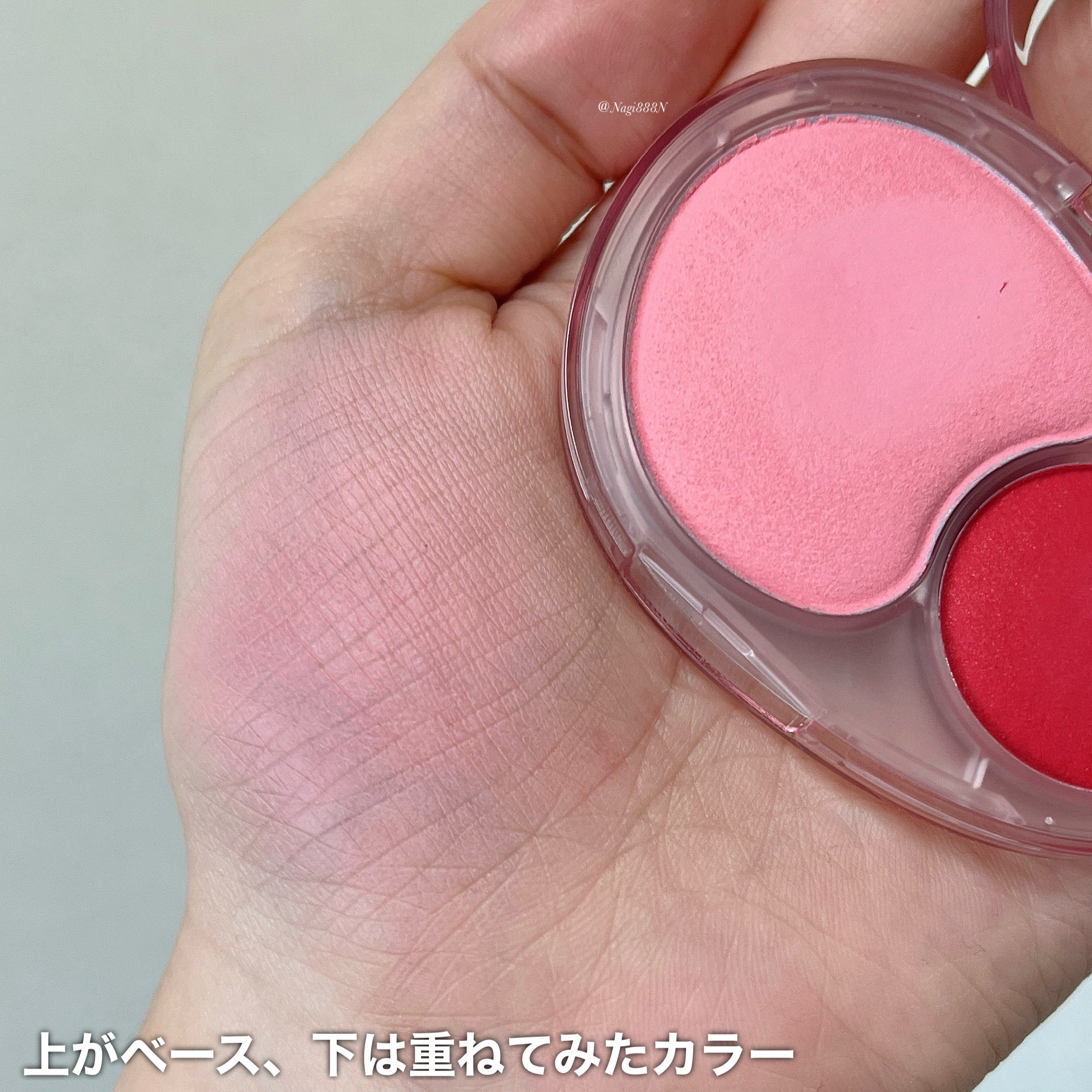 デュアルチークメロウ/fwee/ジェル・クリームチークを使ったクチコミ（3枚目）