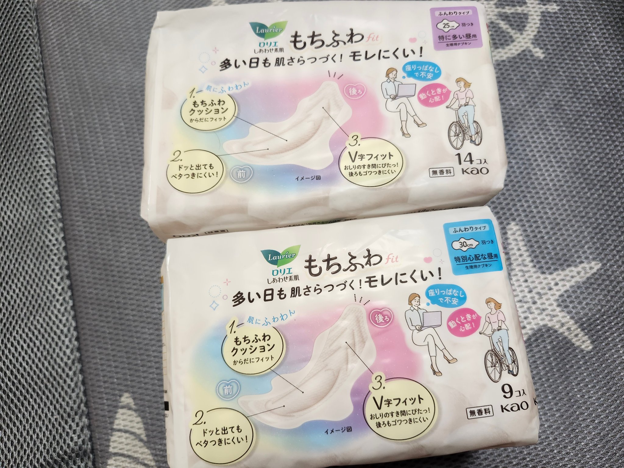 ロリエ もちふわ fit 25cm 羽つき 14コ入 (医薬部外品 )/ロリエ/ナプキンを使ったクチコミ（2枚目）