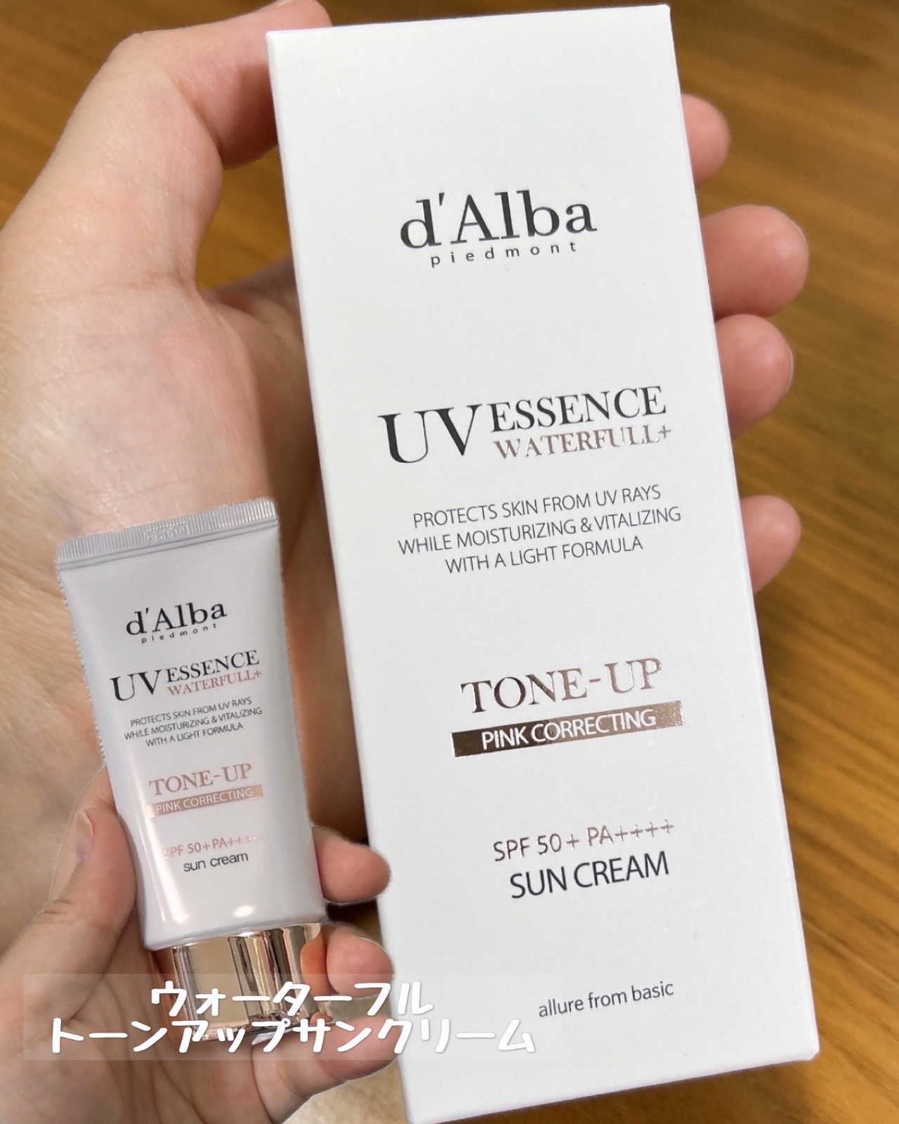 ウォータフルトーンアップサンクリーム/ダルバ/日焼け止めクリームを使ったクチコミ（2枚目）
