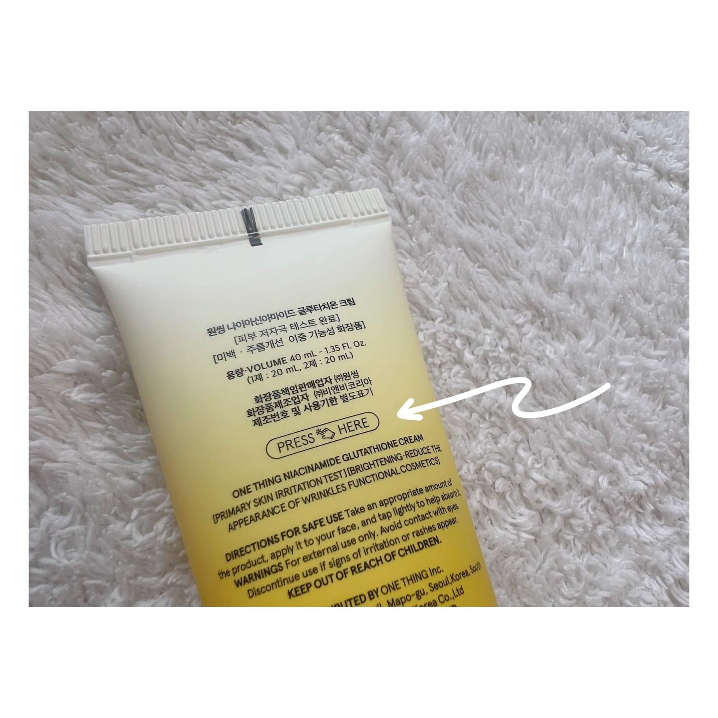 ナイアシンアミド グルタチオン クリーム/ONE THING/フェイスクリームを使ったクチコミ（3枚目）