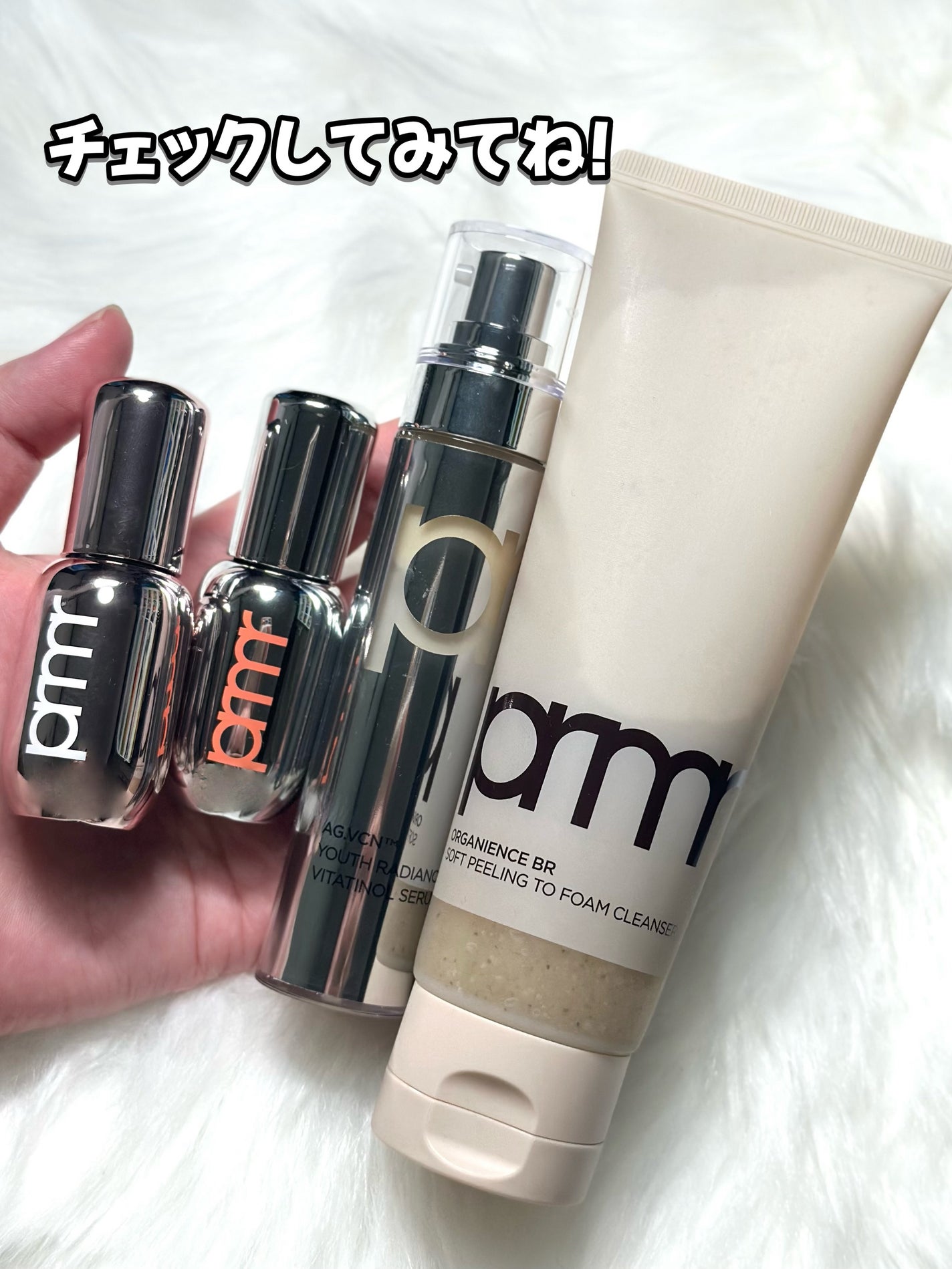 ユース ラディアンス ビタチノール セラム/primera/美容液を使ったクチコミ(6枚目)