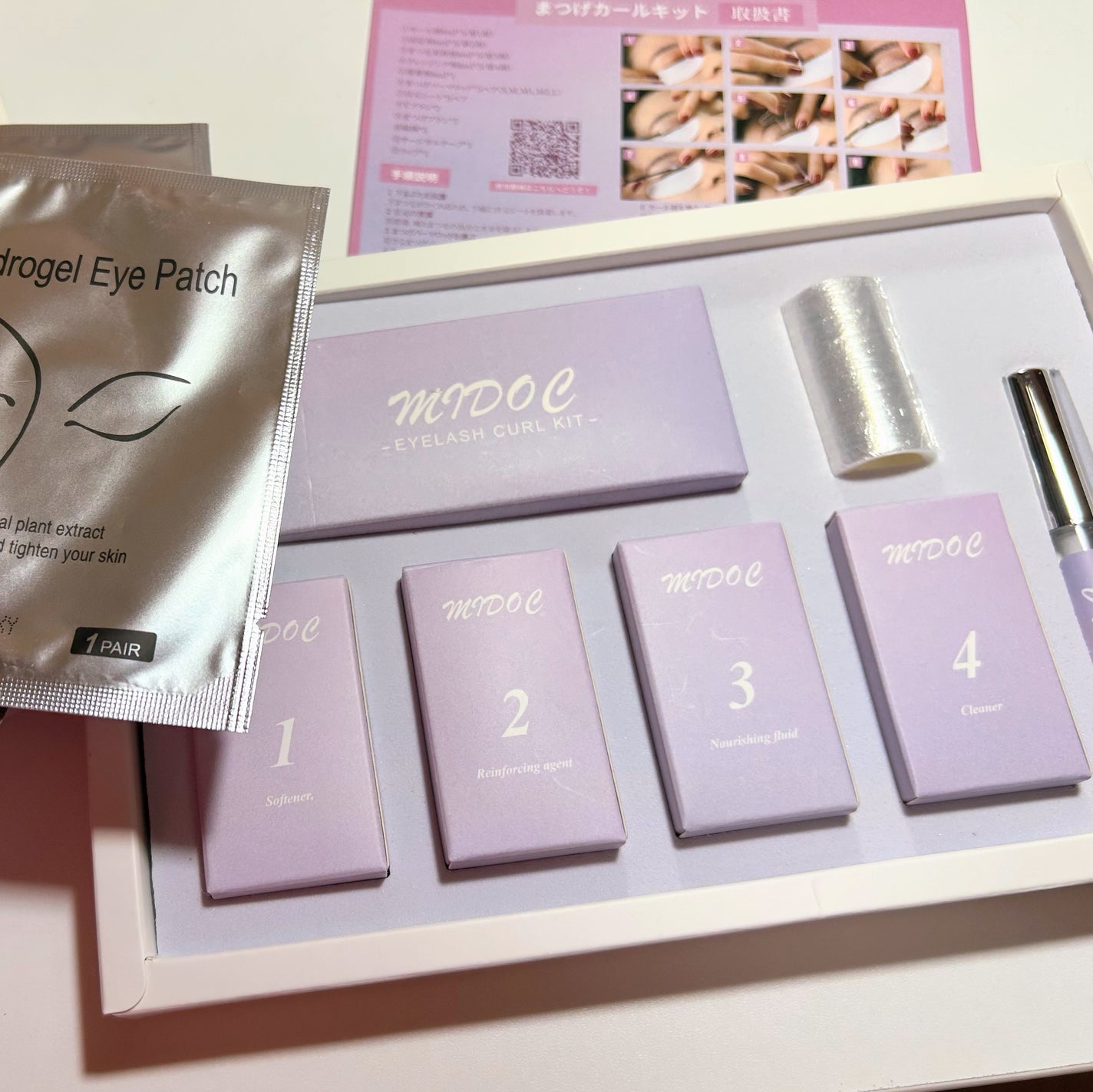 Midoc まつげパーマ セルフ 6回分/Midoc/その他を使ったクチコミ(1枚目)