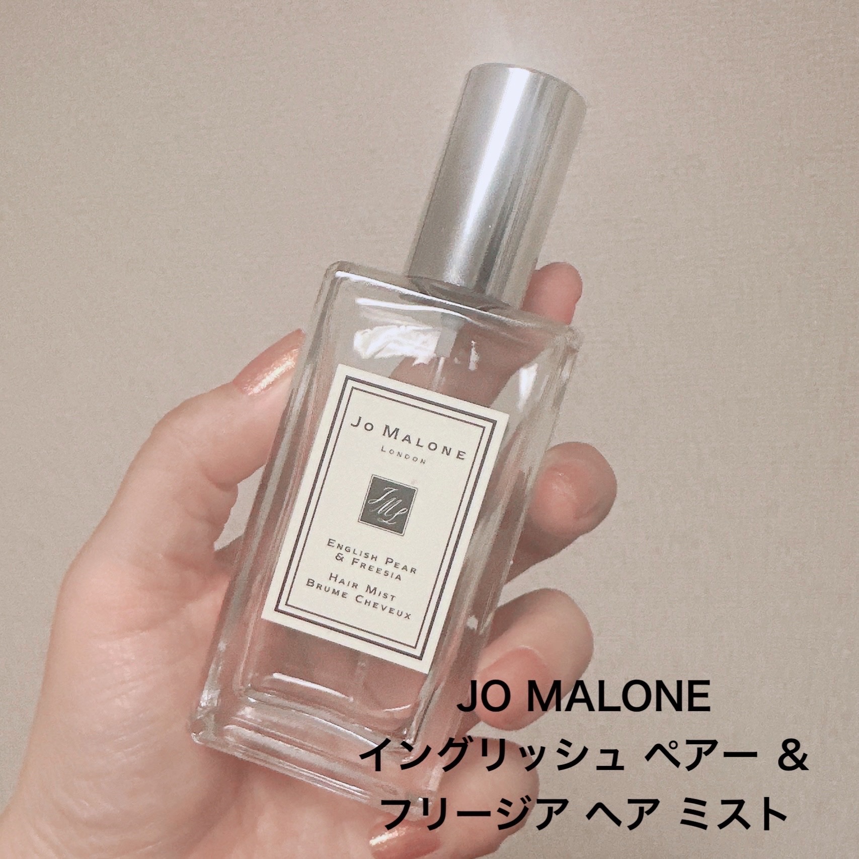 マイクロ エッセンス ローション BF/ESTEE LAUDER/化粧水を使ったクチコミ（2枚目）