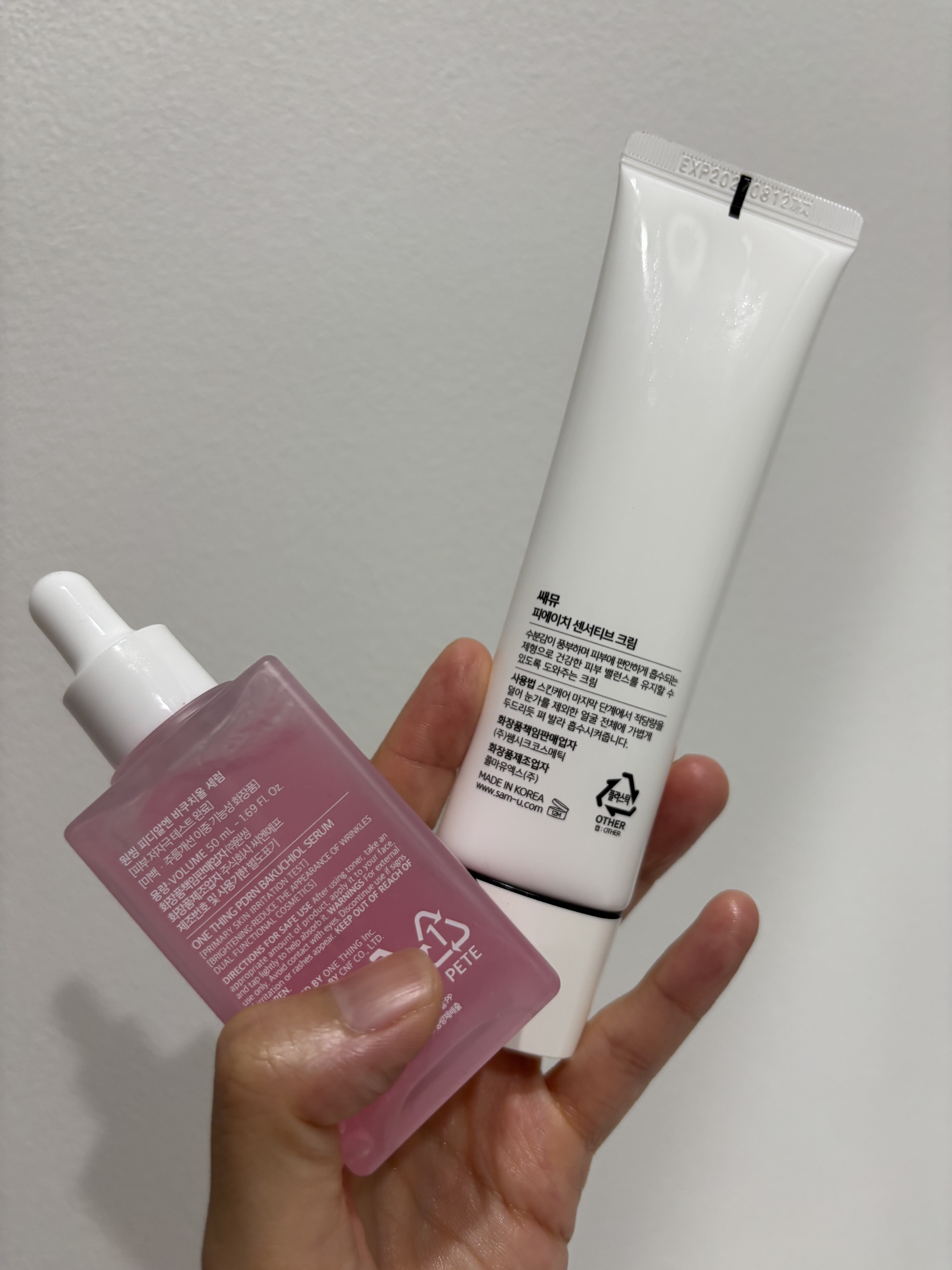 サミュ PHセンシティブクリーム/SAM'U/フェイスクリームを使ったクチコミ（2枚目）