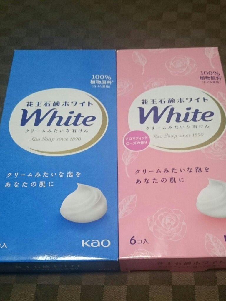 花王ホワイト ホワイトフローラルの香り/花王ホワイト/ボディ石鹸を使ったクチコミ（1枚目）