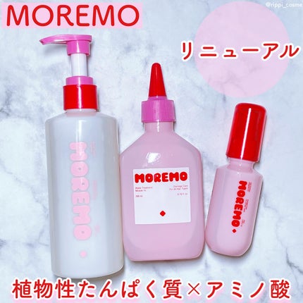 スーパーリペアシャンプー/moremo/ノンシリコンシャンプーを使ったクチコミ(1枚目)