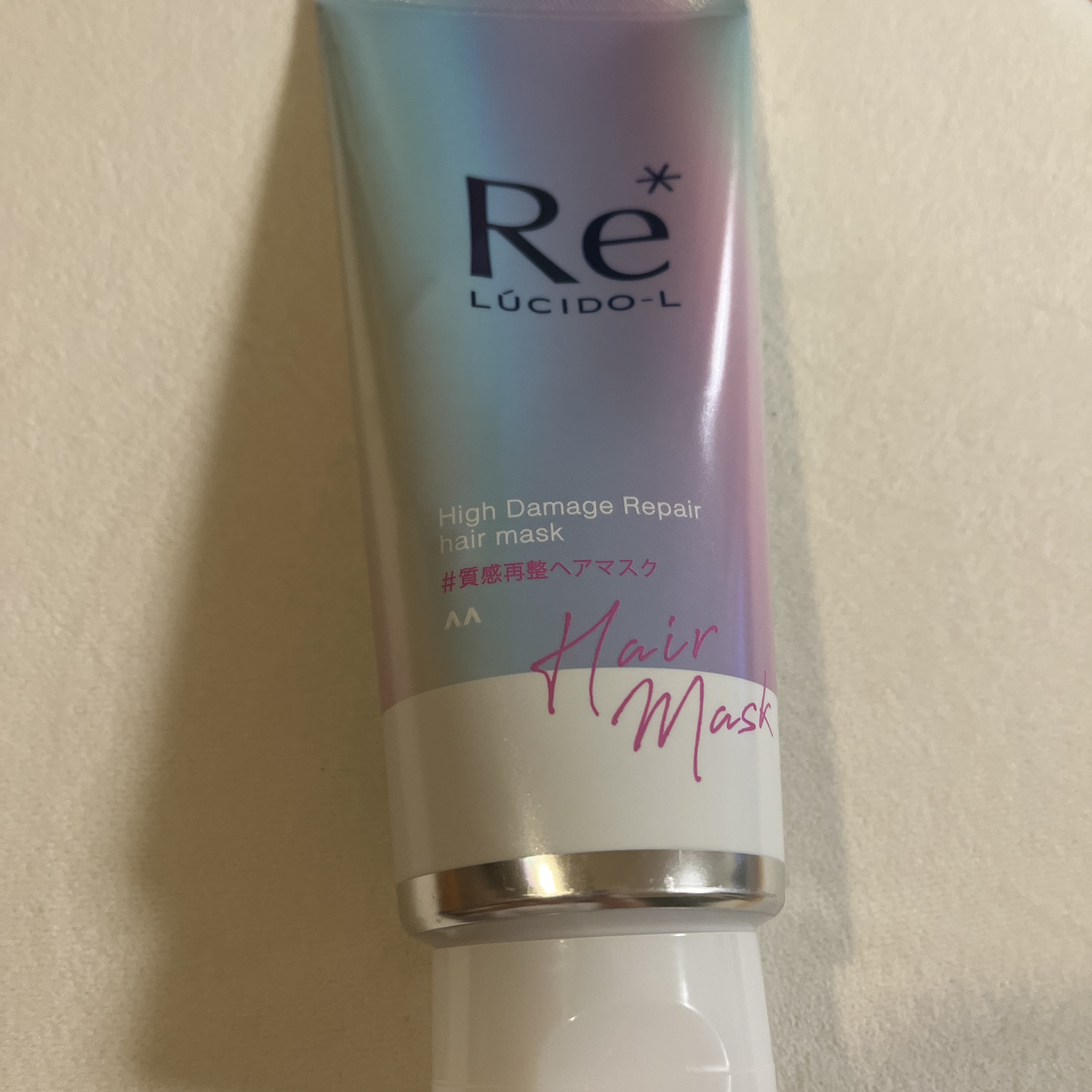 #質感再整ヘアマスク/ルシードエル/ヘアマスク・ヘアパックを使ったクチコミ（1枚目）
