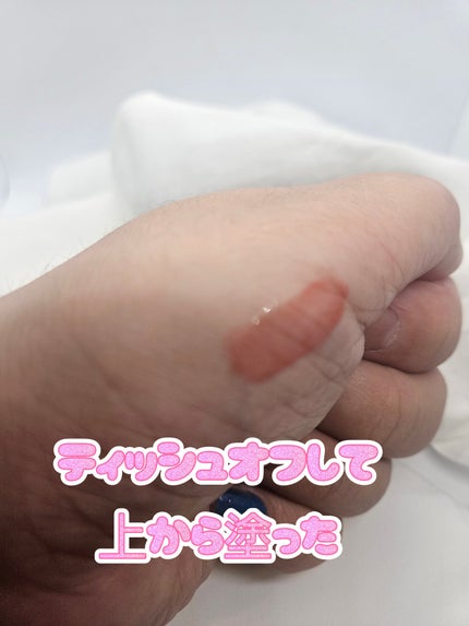 ル ルージュ デュオ ウルトラ トゥニュ 126 ラディアント ピンク/CHANEL/口紅の画像