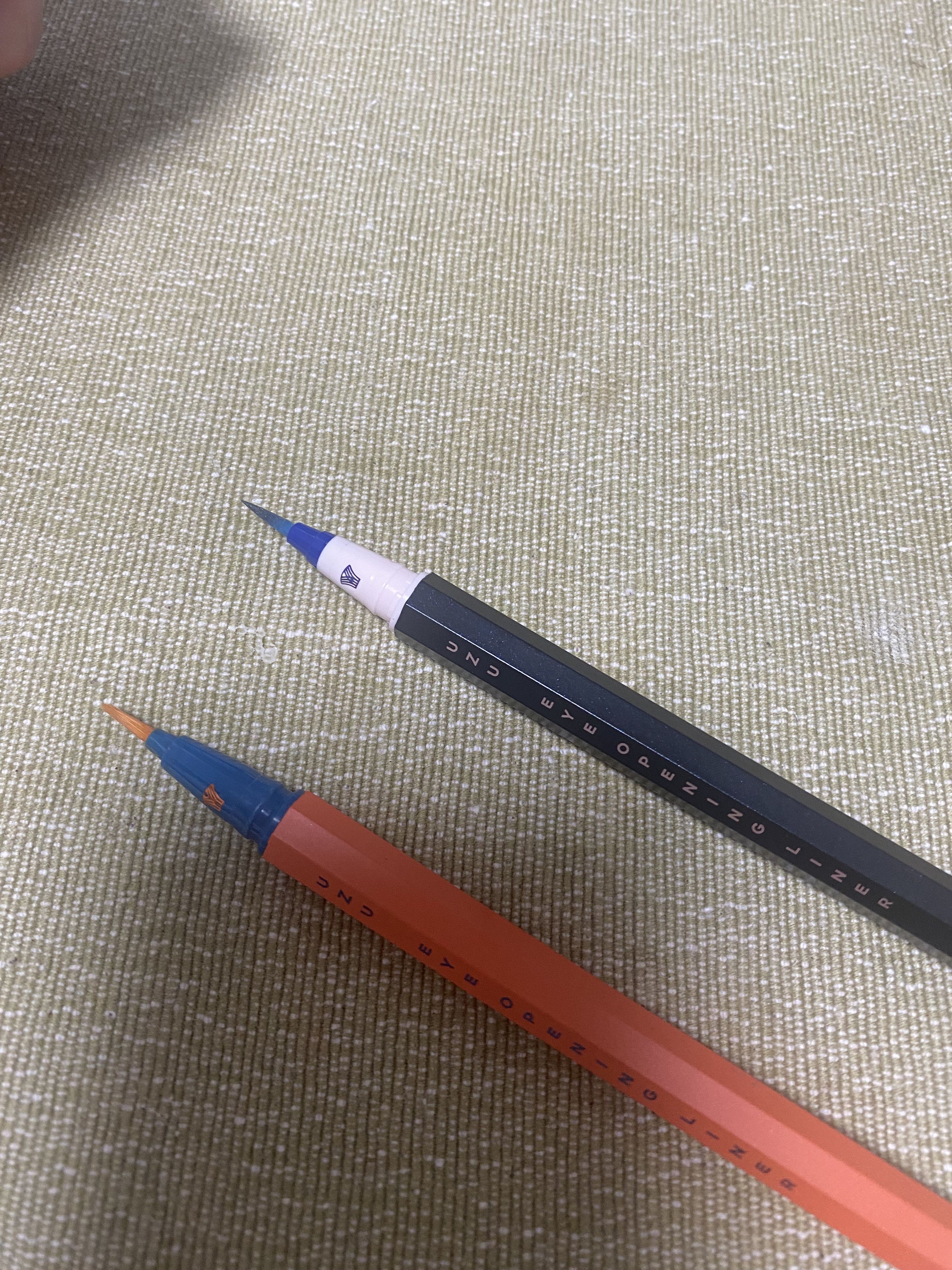 EYE OPENING LINER/UZU BY FLOWFUSHI/リキッドアイライナーを使ったクチコミ（1枚目）