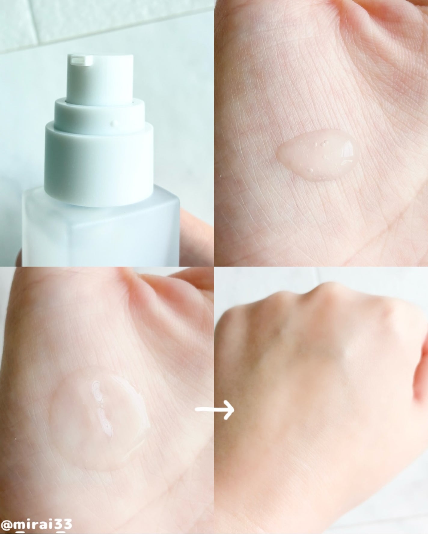 トーンステインカラーコレクティングプライマー/VDL/化粧下地を使ったクチコミ(2枚目)