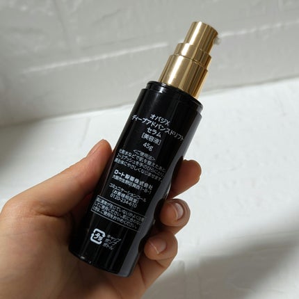 オバジX ディープアドバンスドリフト セラム/オバジ/美容液を使ったクチコミ(2枚目)