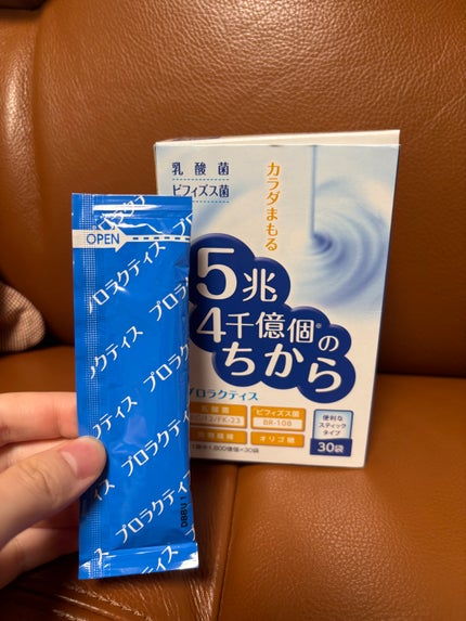 プロラクティス/富士薬品/その他食品を使ったクチコミ(2枚目)