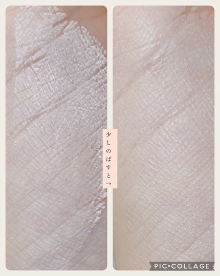 ネビュラ プレストパウダー/FUNNY ELVES方里/プレストパウダーを使ったクチコミ(4枚目)