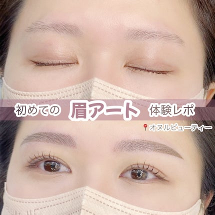 ãããð· on LIPS ãä»åæž¡éã§å€§æºè¶³ã®æœè¡No.1ð°ð·çã¢ãŒãã®äœéšã¬ããŒãã§ãð«¶..ãïŒ1æç®ïŒ