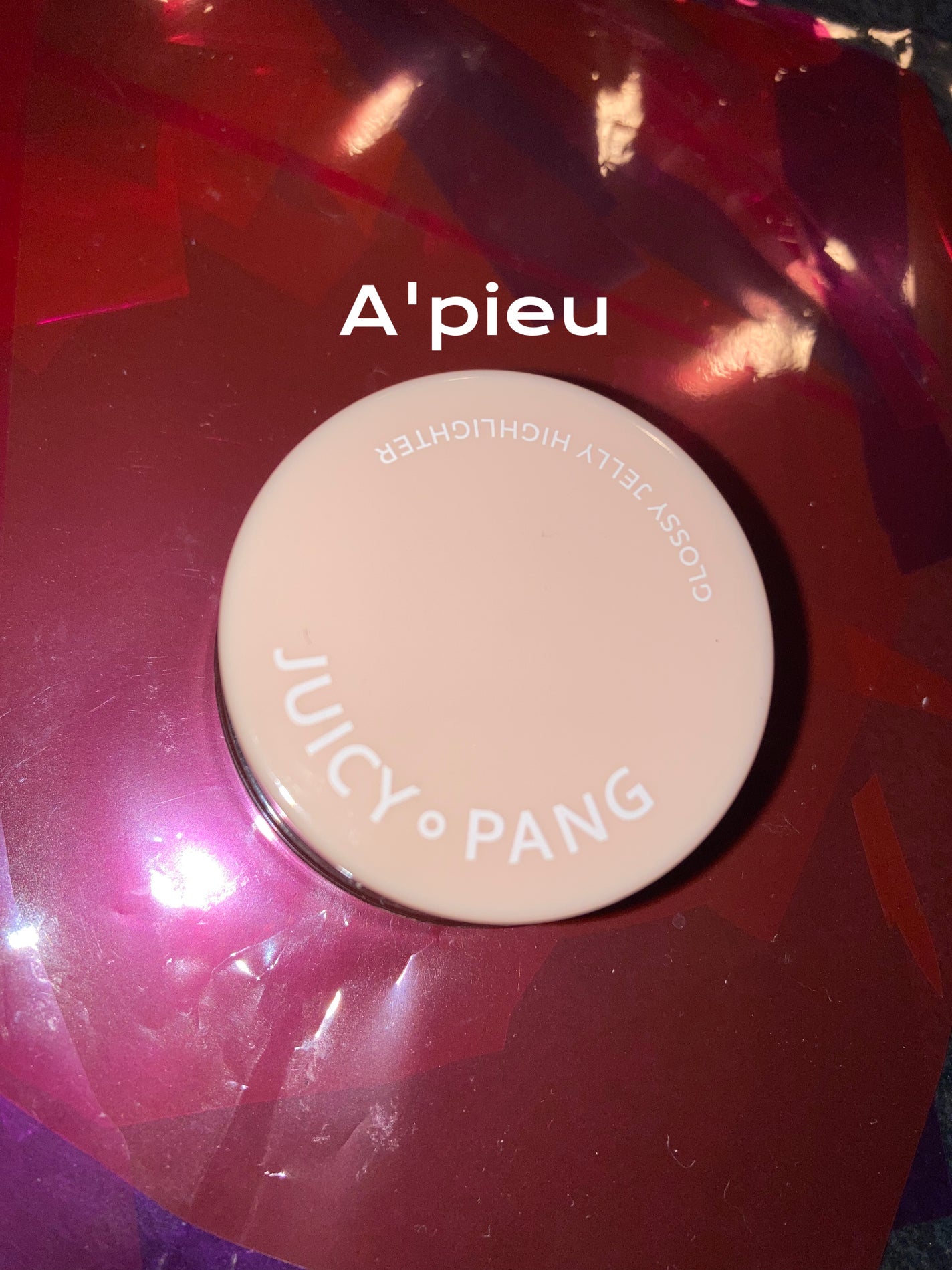 ジューシーパン グロッシージェリーハイライター/A’pieu/クリームハイライトを使ったクチコミ(1枚目)