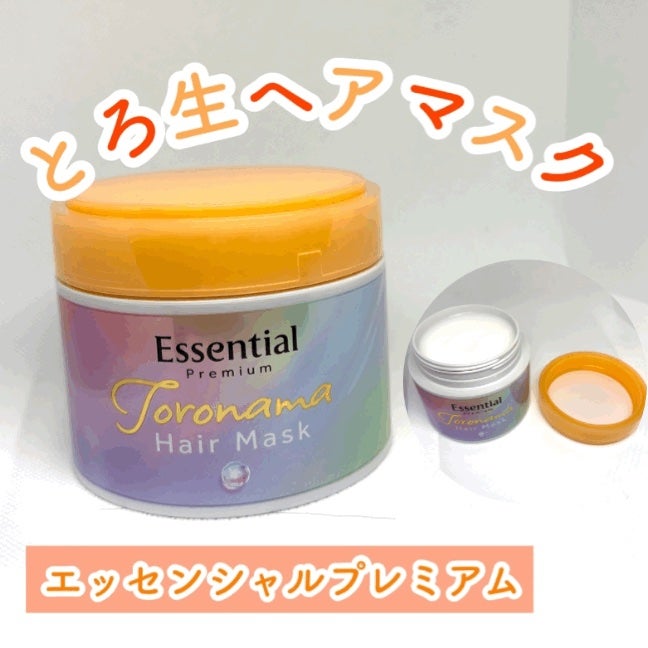 ãšãã»ã³ã·ã£ã«ãã¬ãã¢ã ãšãçãã¢ãã¹ã¯/ãšãã»ã³ã·ã£ã«/ãã¢ãã¹ã¯ã»ãã¢ããã¯ã䜿ã£ãã¯ãã³ãïŒ1æç®ïŒ