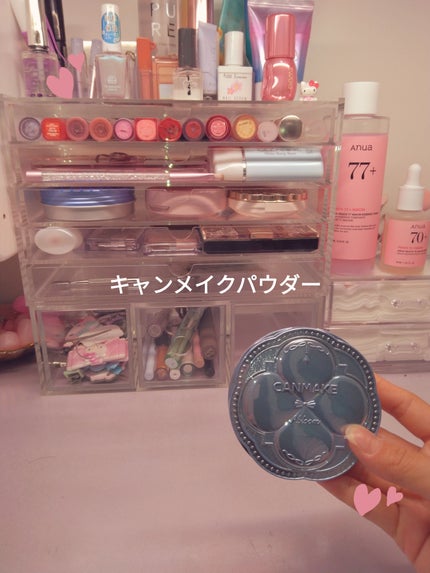 イルミネイティングフィニッシュパウダー ~Abloom~/キャンメイク/プレストパウダーを使ったクチコミ(1枚目)