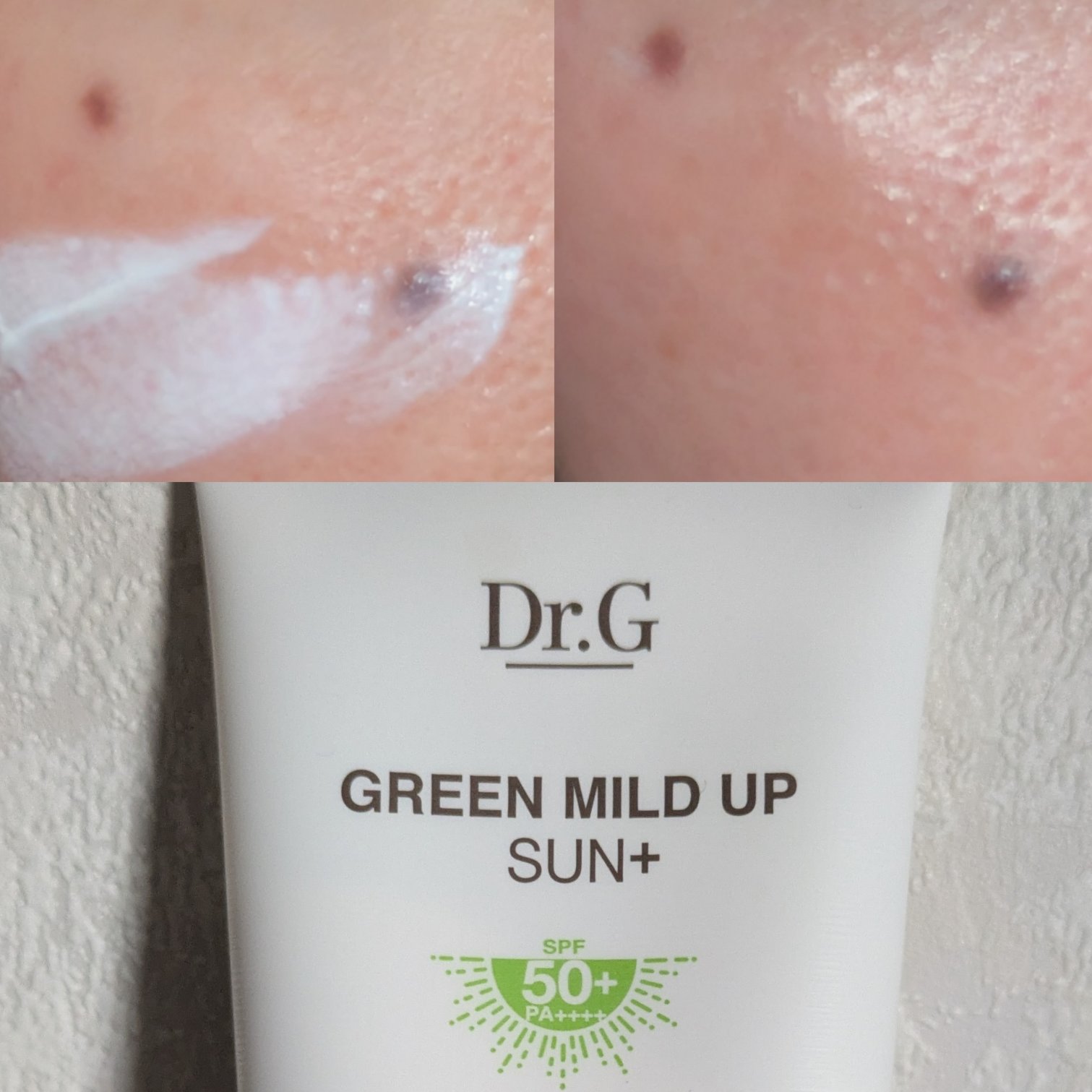 グリーンマイルドアップサンプラス/Dr.G/日焼け止めクリームを使ったクチコミ（1枚目）