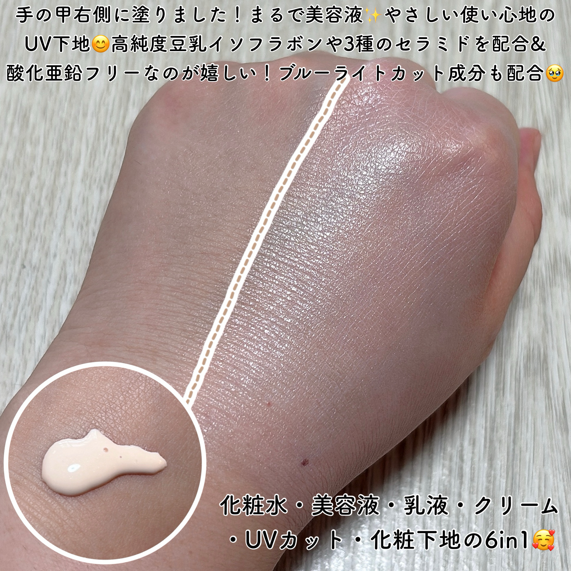 しっとりクレンジング洗顔 NC/なめらか本舗/洗顔フォームを使ったクチコミ（3枚目）