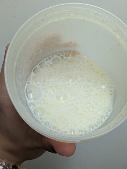 美容液ダイエットシェイク/ヘルシーバンク/美容ドリンクを使ったクチコミ(5枚目)