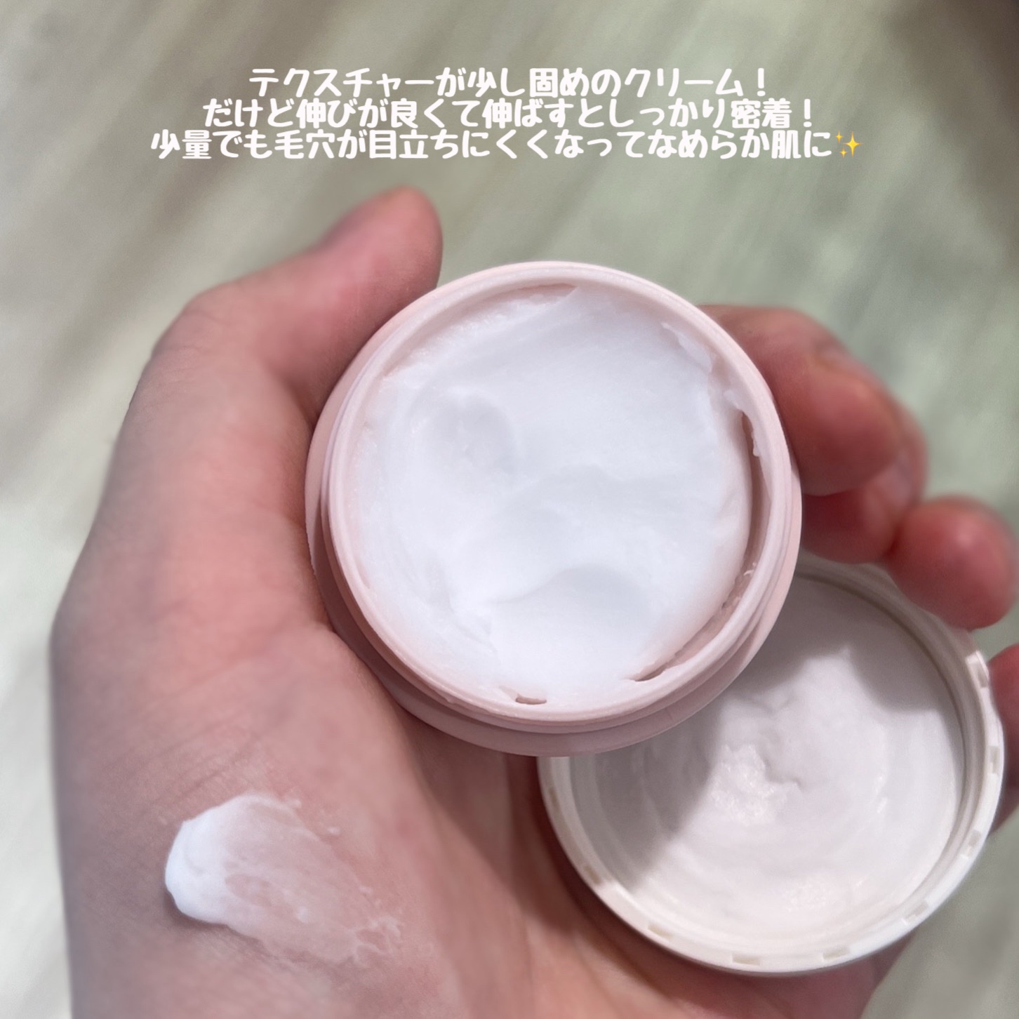 ベイビーエッグ　スフレスキンベール/Baby Egg/化粧下地を使ったクチコミ（2枚目）