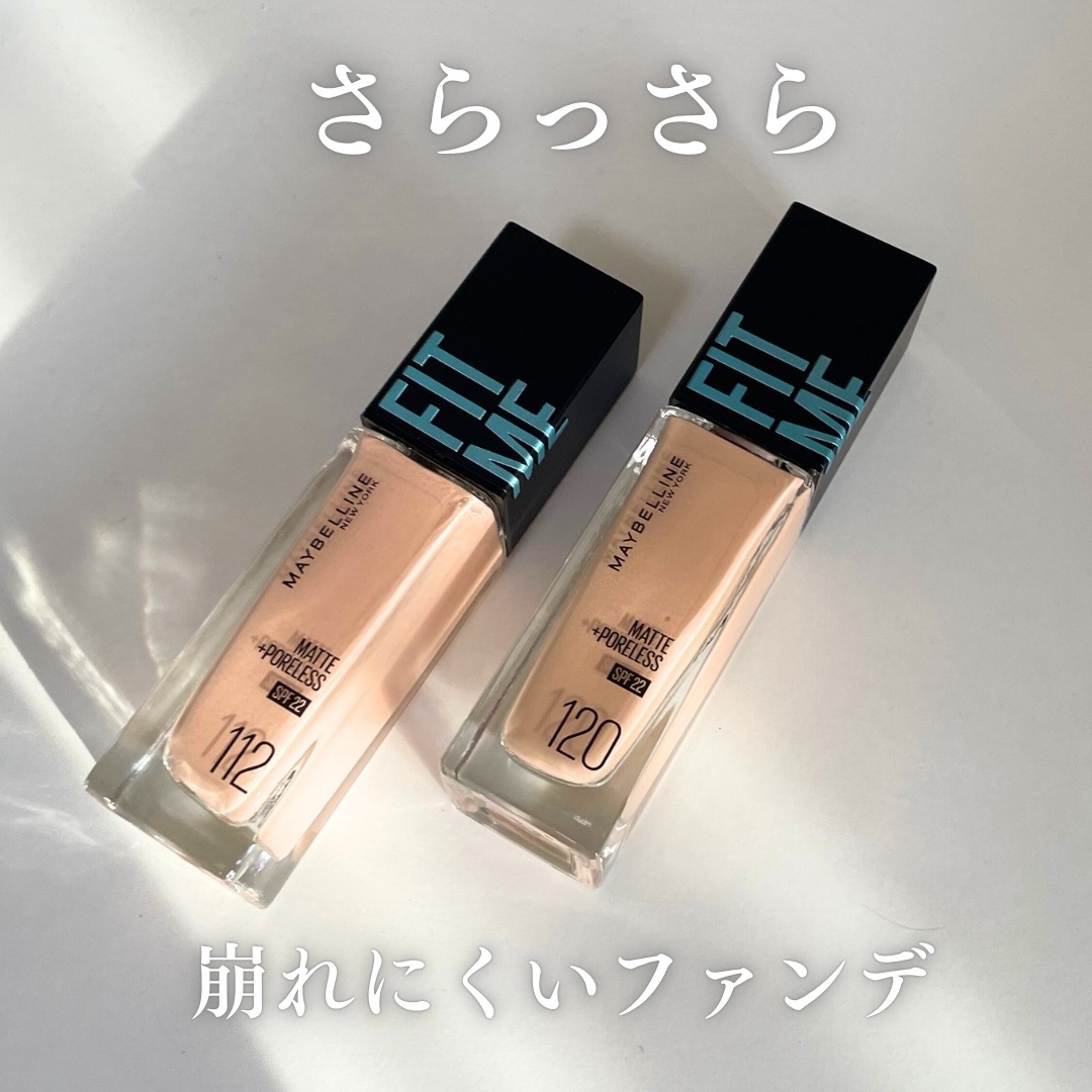 フィットミー リキッドファンデーション R/MAYBELLINE NEW YORK/リキッドファンデーションを使ったクチコミ（1枚目）
