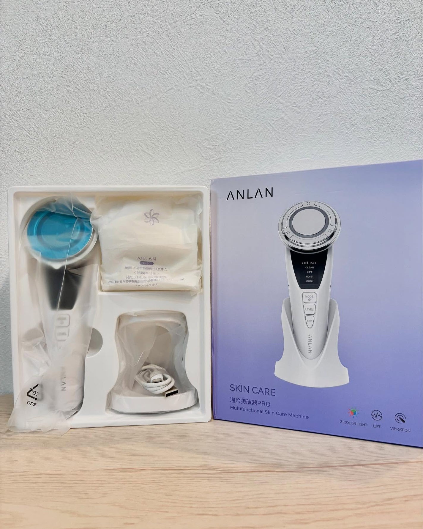 温冷美顔器PRO/ANLAN/美顔器・マッサージを使ったクチコミ(9枚目)