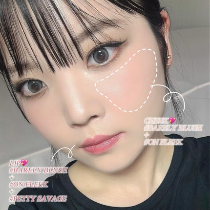 SLICK MOVE LIP&CHEEK/WHIZZY/ジェル・クリームチークを使ったクチコミ(4枚目)