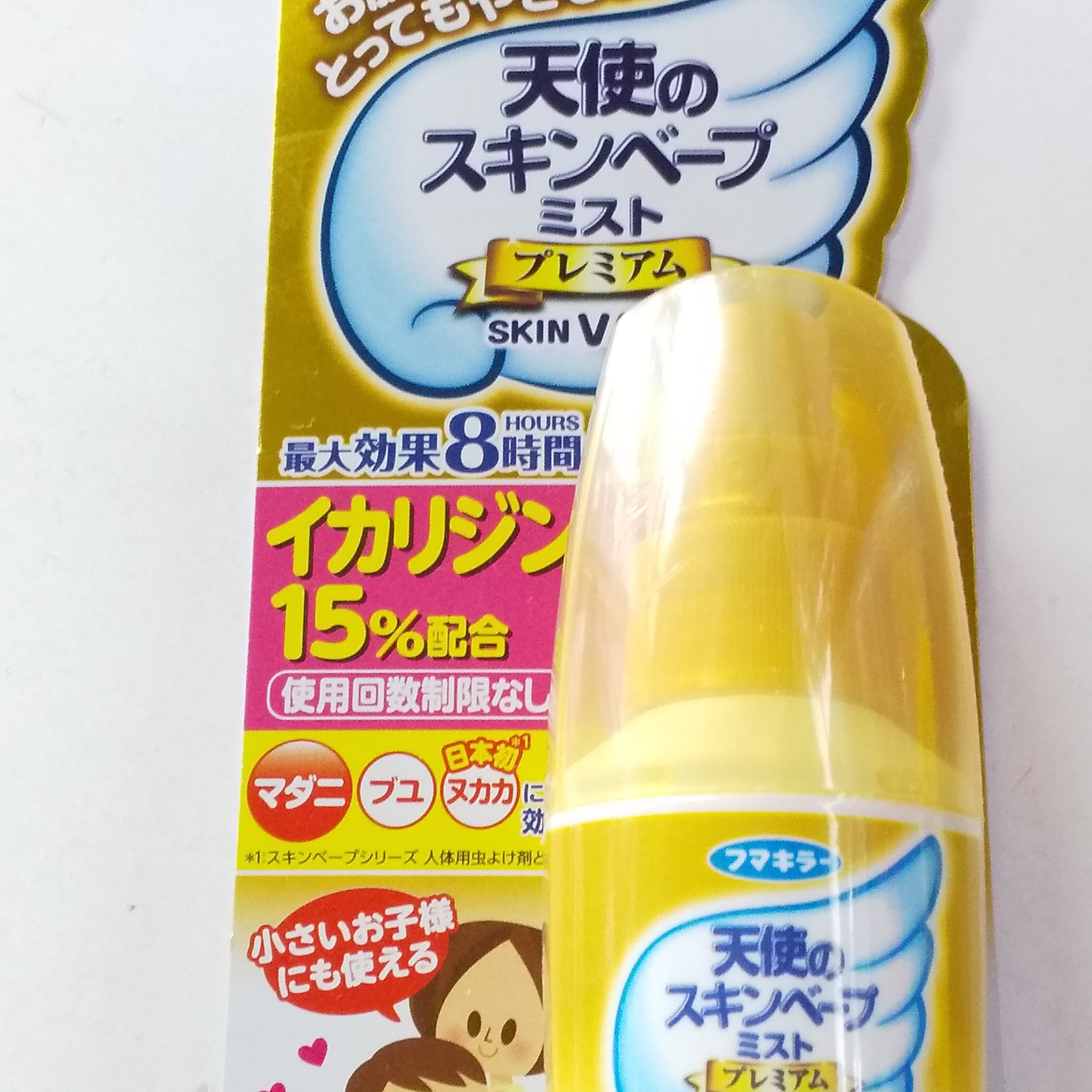 天使のスキンベープミストプレミアム/スキンベープ/その他を使ったクチコミ（2枚目）