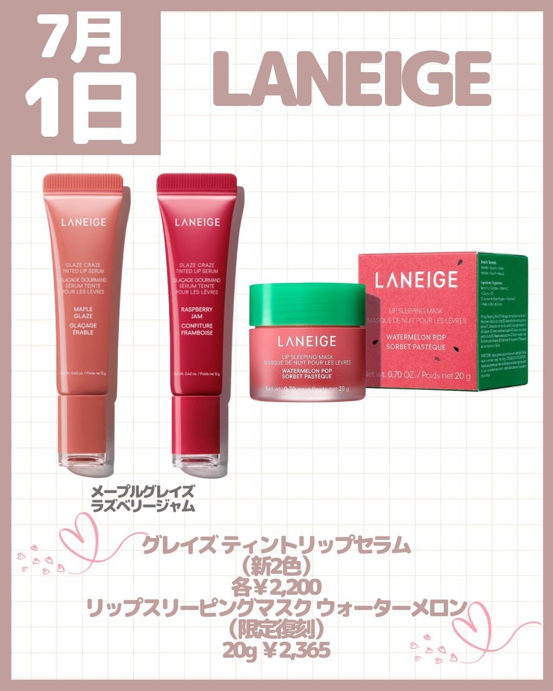 シークレット スムーザー/MARY QUANT/化粧下地を使ったクチコミ(7枚目)