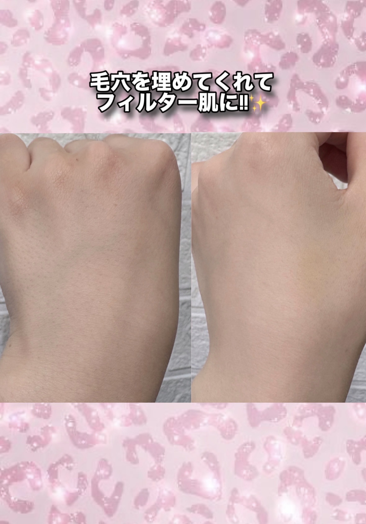 メイク キープ パウダー EX/コーセーコスメニエンス/ルースパウダーを使ったクチコミ（2枚目）