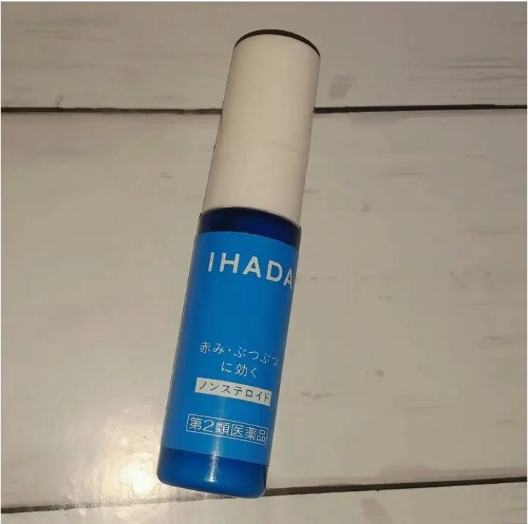 プリスクリードD(医薬品)/IHADA/その他を使ったクチコミ(2枚目)