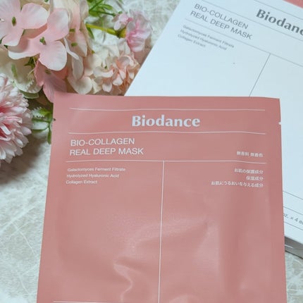バイオコラーゲンリアルディープマスク/Biodance/シートマスク・パックを使ったクチコミ(4枚目)