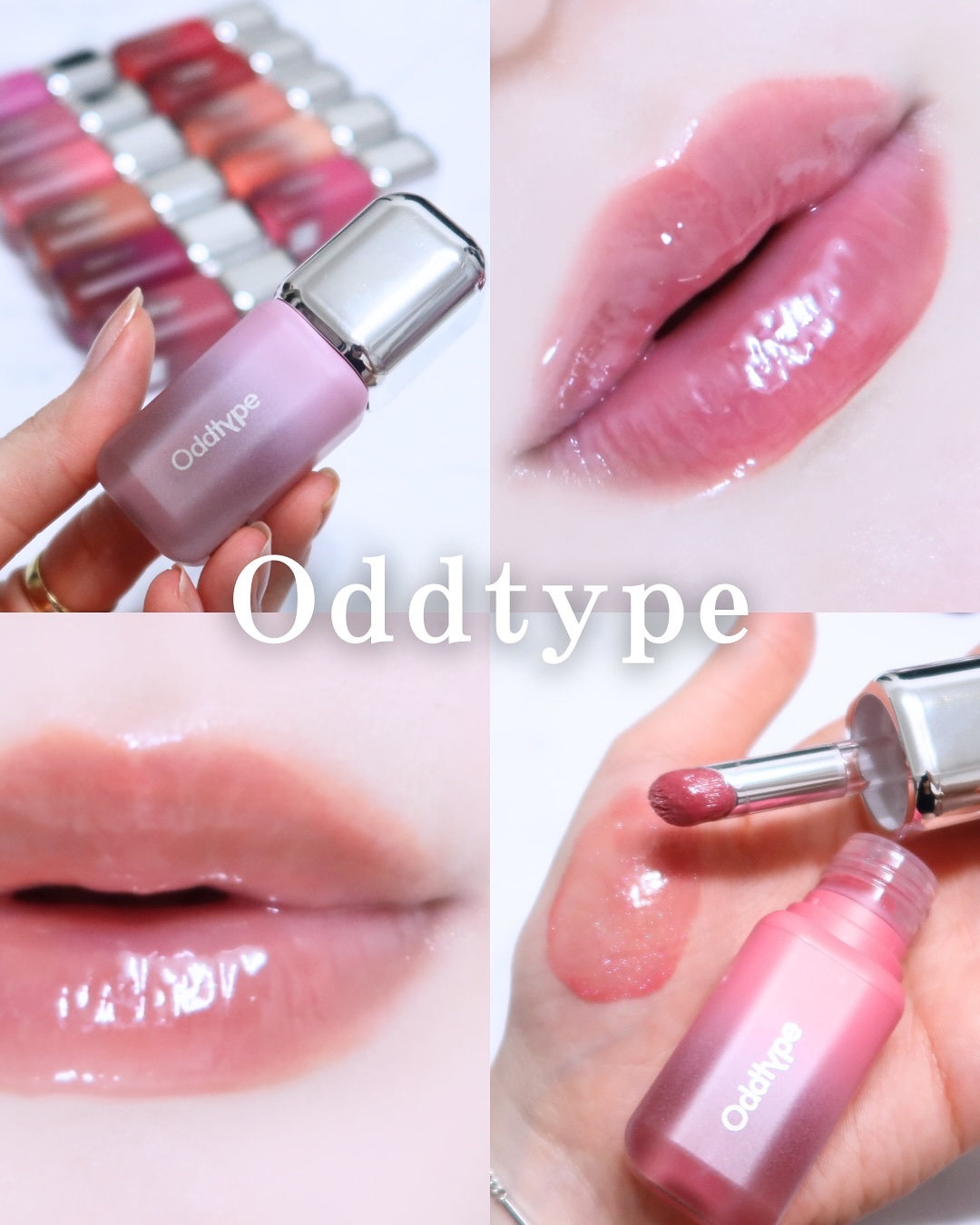 アンシーン バルーンティント/Oddtype/リップティントを使ったクチコミ（1枚目）