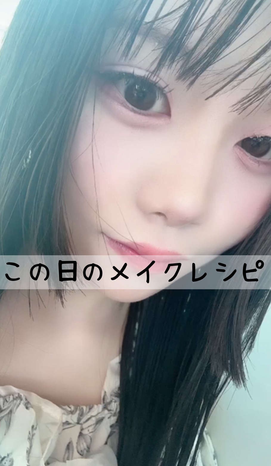 ミッドサマーフェアリーテイルズ コレクション ベルベットチークブラッシュ 03 Ballet Fairy/FlowerKnows/パウダーチークを使ったクチコミ（1枚目）