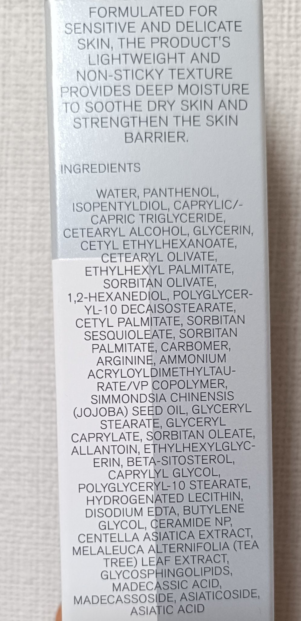 ãããð€ãšããµ on LIPS ã#æäŸ#giftedã¬ãã¥ãŒçŸ©åãªãUrbanandPureP..ãïŒ4æç®ïŒ