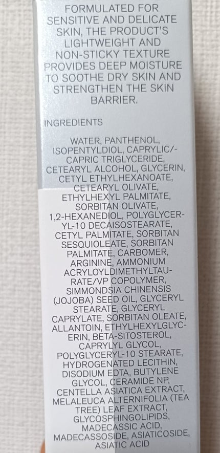 ãããð€ãšããµ on LIPS ã#æäŸ#giftedã¬ãã¥ãŒçŸ©åãªãUrbanandPureP..ãïŒ4æç®ïŒ