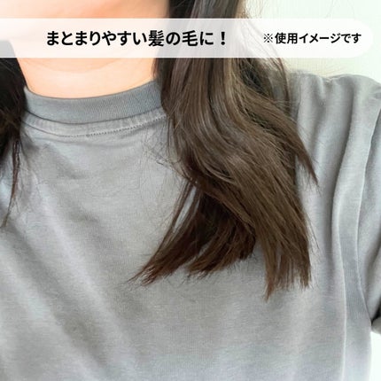 スーパーリペアシャンプー/moremo/ノンシリコンシャンプーを使ったクチコミ(3枚目)