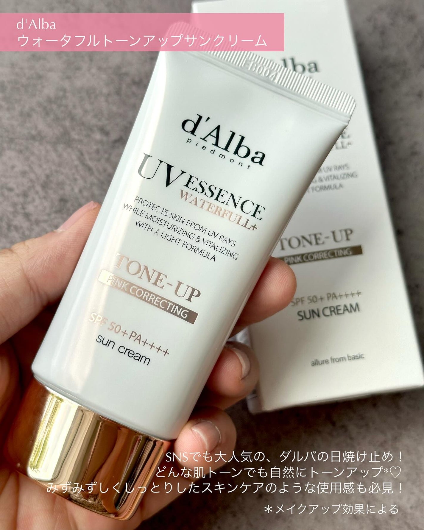 ãŠã©ãŒã¿ãã«ããŒã³ã¢ãããµã³ã¯ãªãŒã /ãã«ã/æ¥çŒãæ¢ãã¯ãªãŒã ã䜿ã£ãã¯ãã³ãïŒ2æç®ïŒ