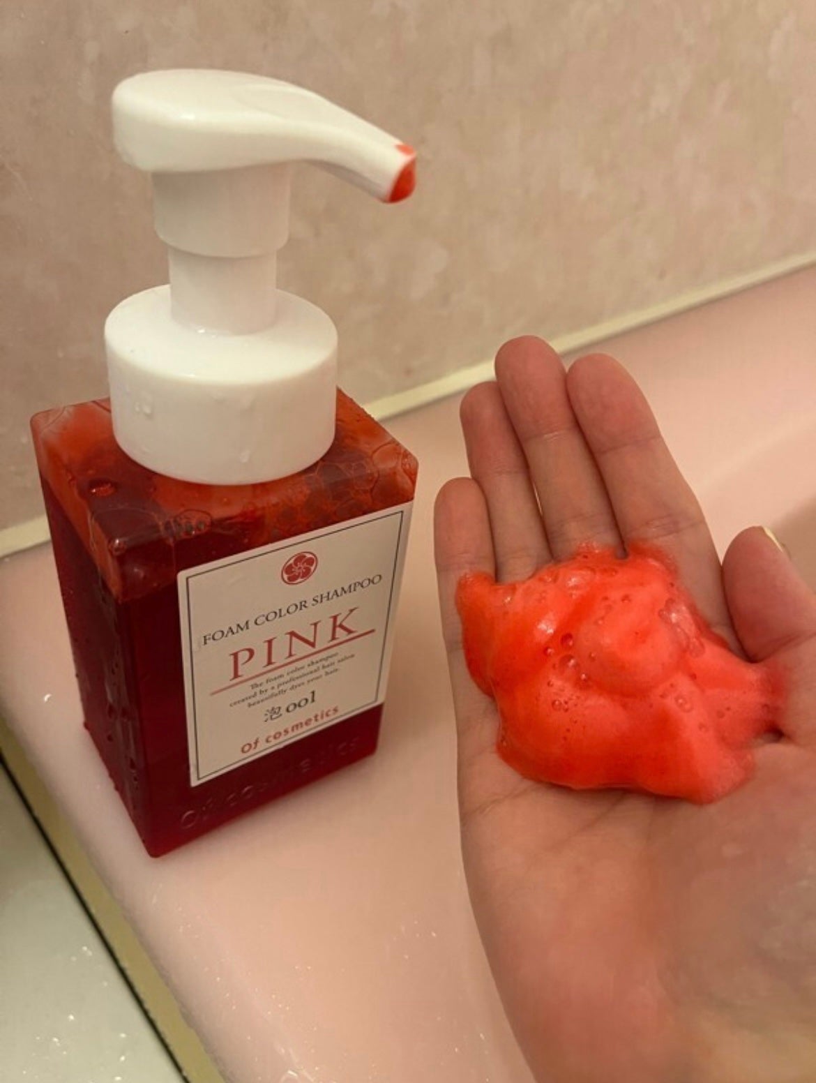 ã«ã³ã ðž on LIPS ãæ³¡ã§åºãŠããã«ã©ãŒã·ã£ã³ããŒ/Ofcosmetics泡ã«ã©ãŒã·..ãïŒ2æç®ïŒ