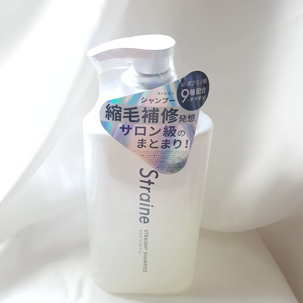 ストレートシャンプー/ストレートトリートメント ホワイトブロッサムの香り/Straine/市販シャンプーを使ったクチコミ（2枚目）