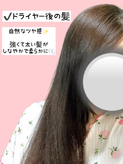 ヘアトリートメント ミラクル2X (シグネチャー)/moremo/洗い流すヘアトリートメントを使ったクチコミ(5枚目)