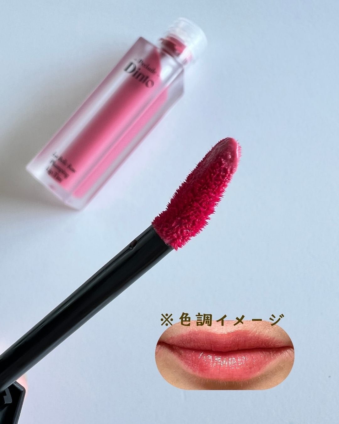 La Belle Rose Plumping Lip Tint/Dinto/口紅を使ったクチコミ(4枚目)