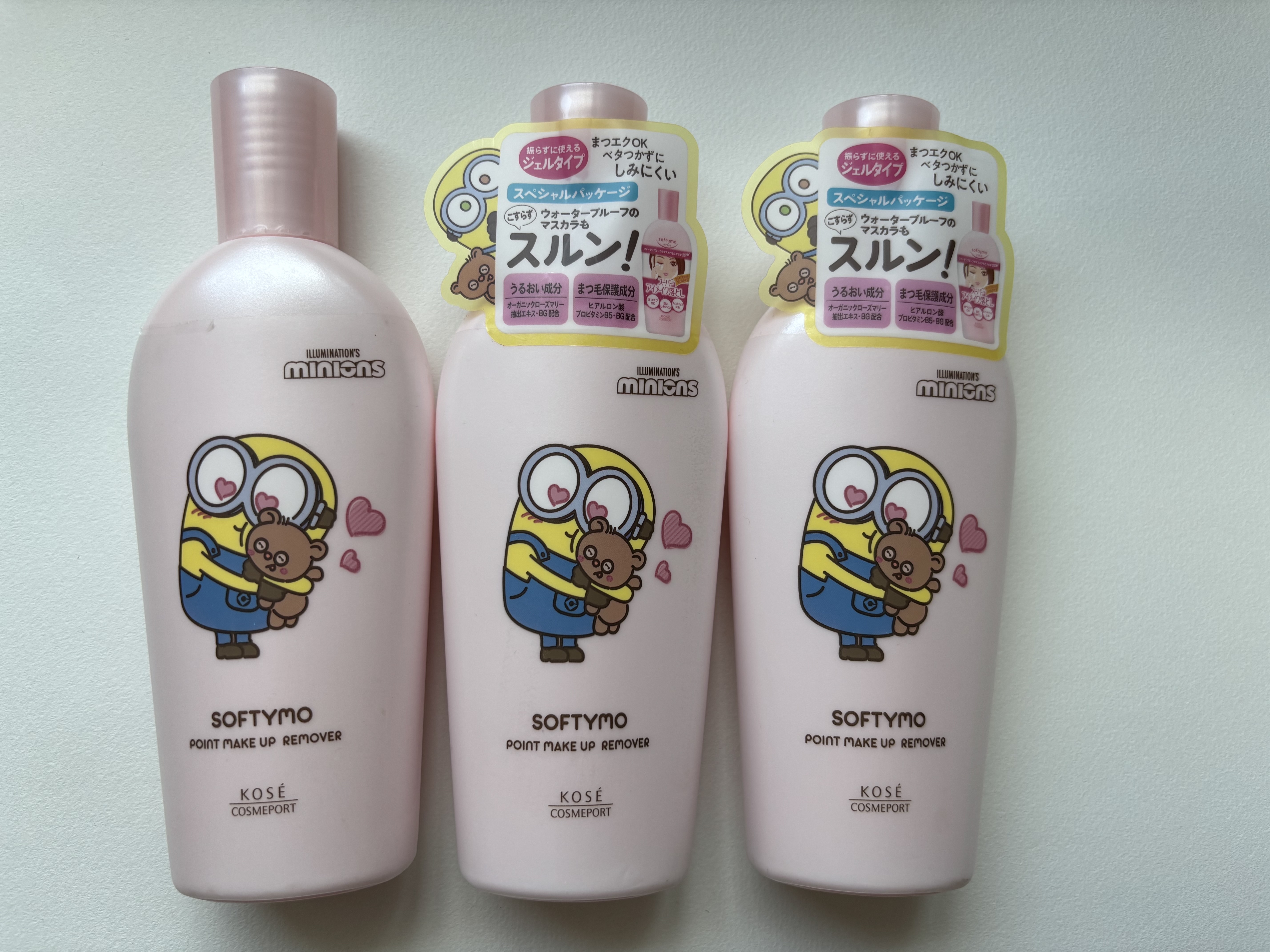 ソフティモ スーパー ポイントメイクアップリムーバー ミニオンスペシャルパッケージ（230ｍL）/ソフティモ/ポイントメイクリムーバーを使ったクチコミ（1枚目）